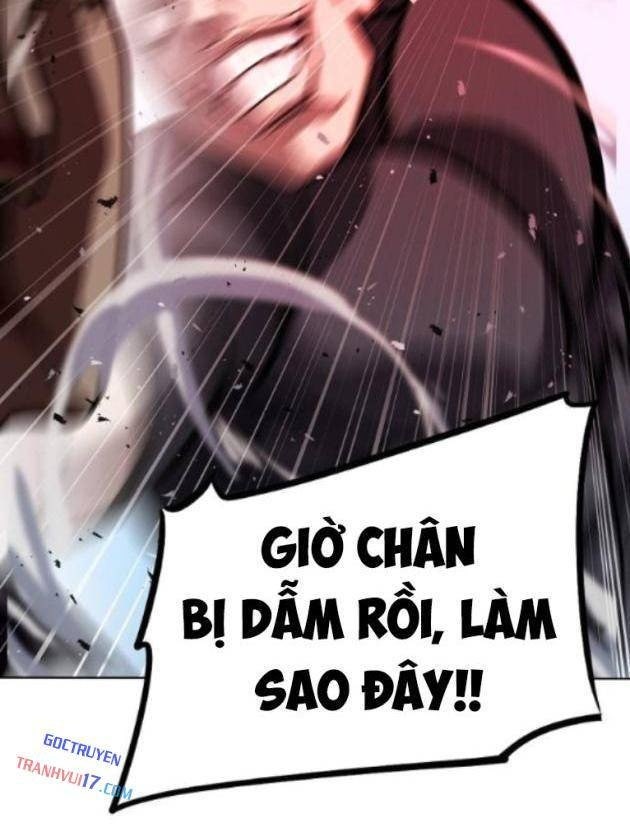 Đấu Trường Chiến Đấu - Page 43