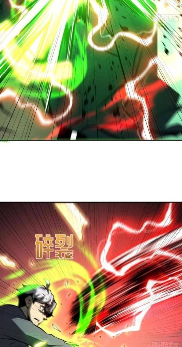 Toàn Chức Giác Tỉnh - Page 45