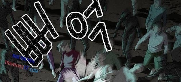 Cửa Hàng Đồ Cổ Tương Lai - Page 9