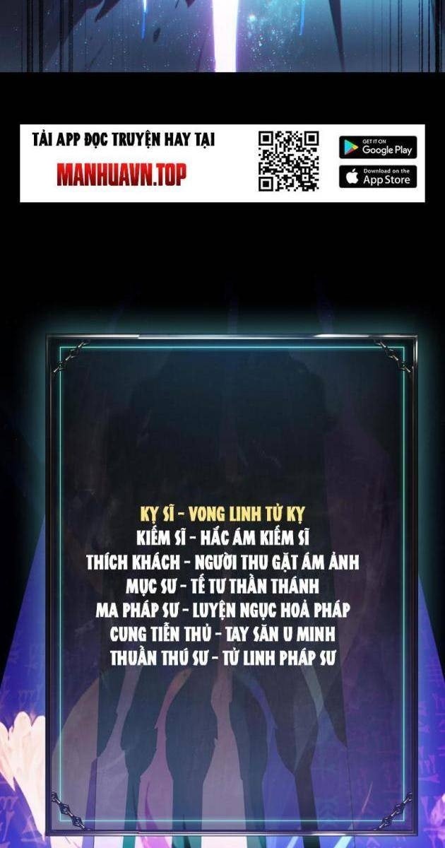Võng Du: Afk Trăm Vạn Năm, Ta Thức Tỉnh Thành Thần - Page 104