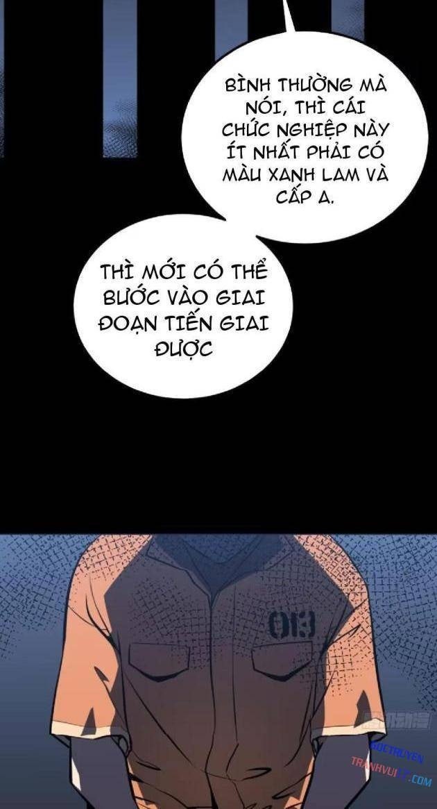 Toàn Chức Giác Tỉnh - Page 2