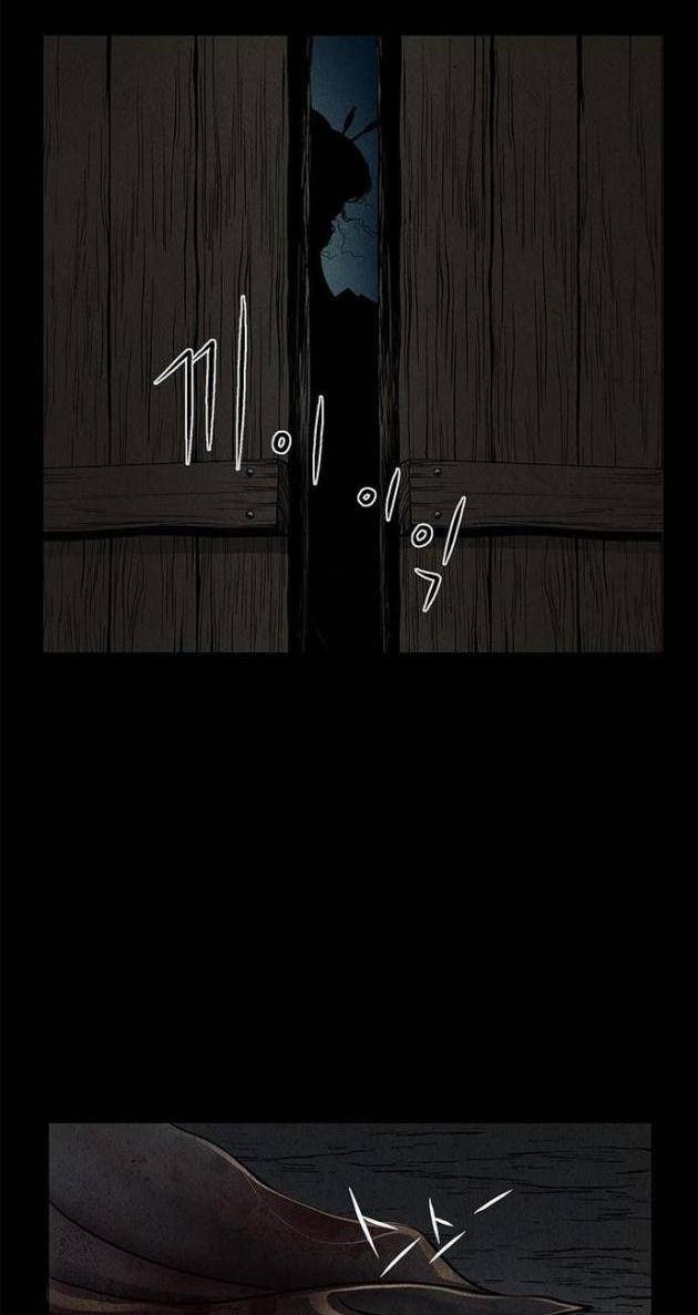 Cửa Hàng Đồ Cổ Tương Lai - Page 5