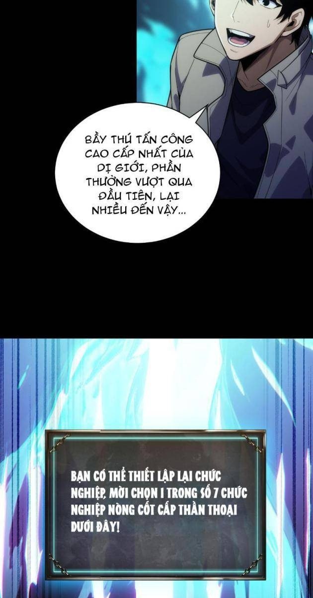 Võng Du: Afk Trăm Vạn Năm, Ta Thức Tỉnh Thành Thần - Page 102