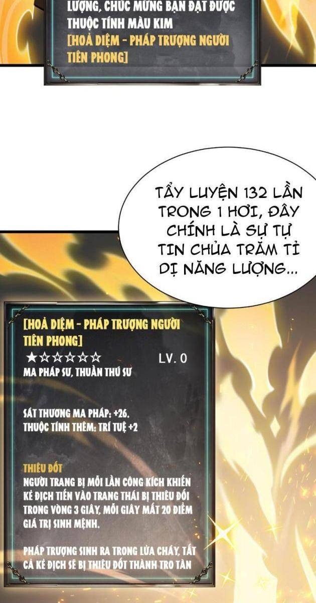 Võng Du: Afk Trăm Vạn Năm, Ta Thức Tỉnh Thành Thần - Page 169