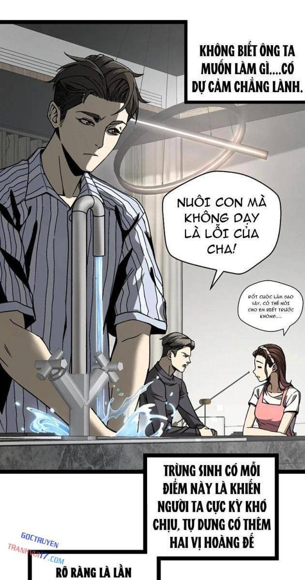 Bách Thú Chi Vương - Page 12