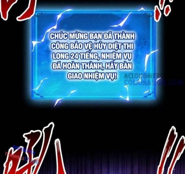 Võng Du: Afk Trăm Vạn Năm, Ta Thức Tỉnh Thành Thần - Page 26