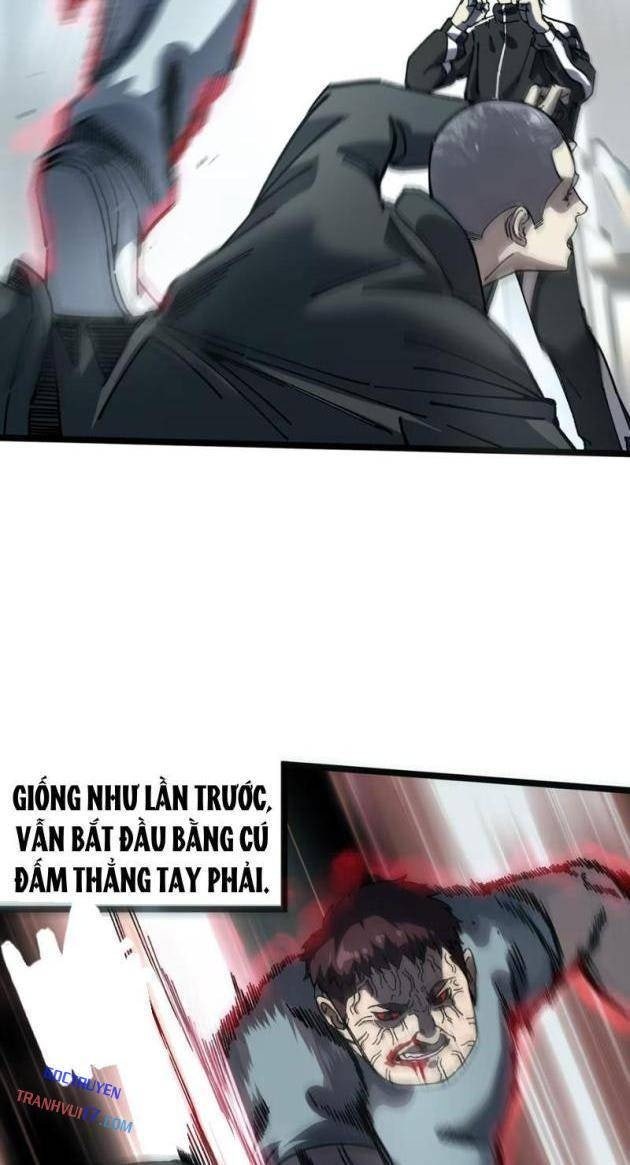 Bách Thú Chi Vương - Page 34