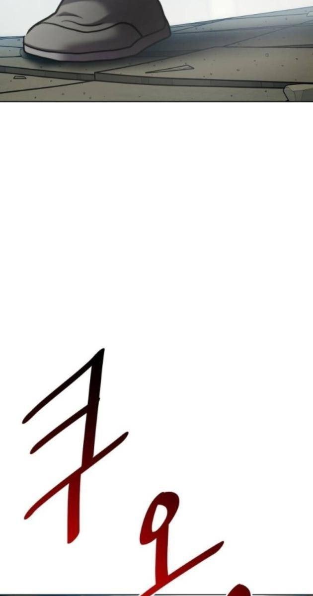 Đấu Trường Chiến Đấu - Page 76