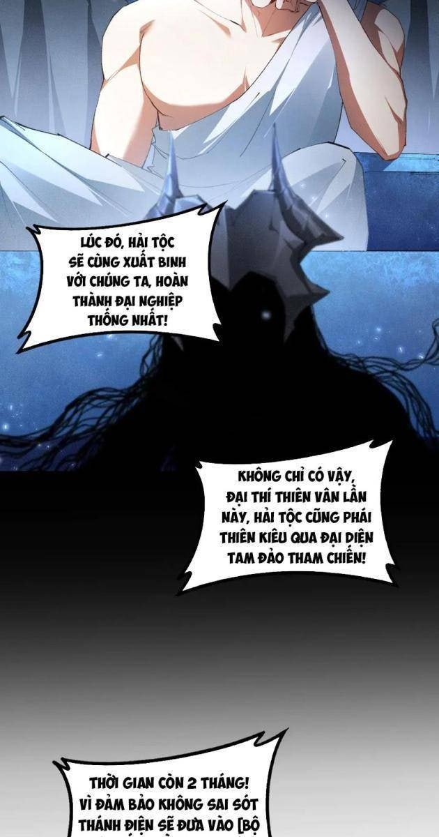 Ta Là Chúa Tể Trùng Độc - Page 17