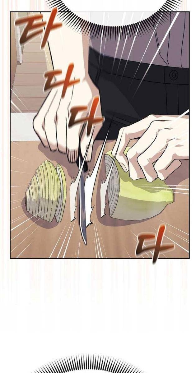 Cuộc Đời Mới Của Con Nghiện Game - Page 28