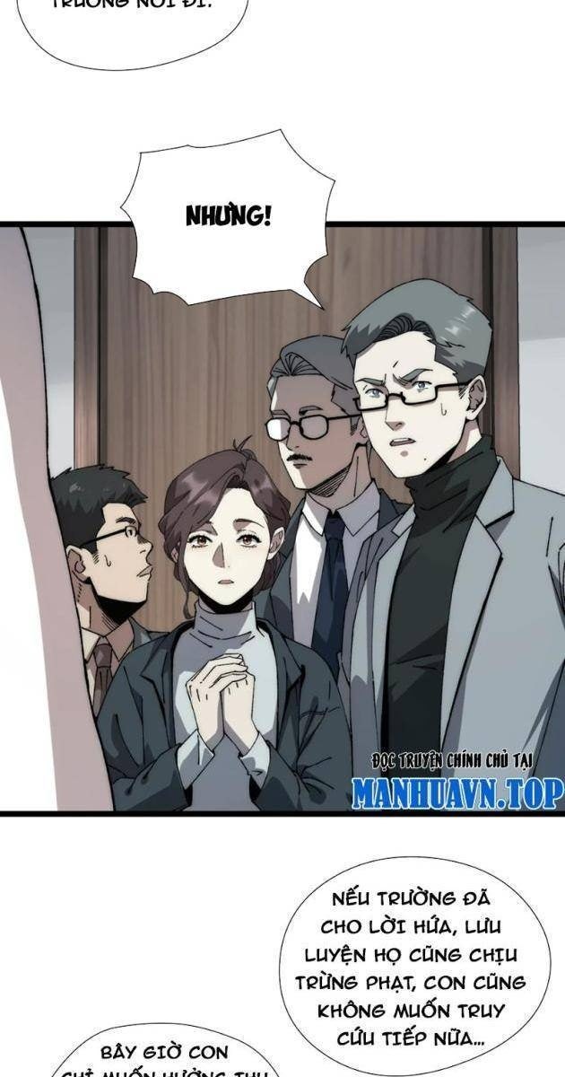 Bách Thú Chi Vương - Page 31