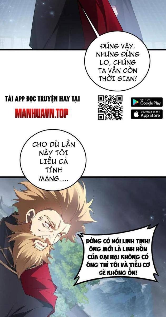 Ta Là Chúa Tể Trùng Độc - Page 23
