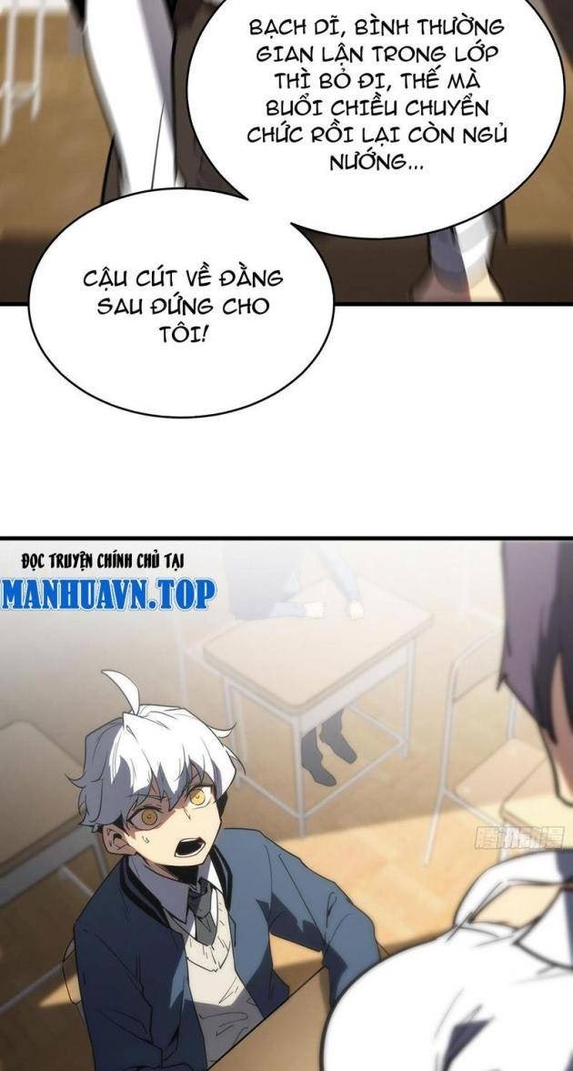 Toàn Chức Giác Tỉnh - Page 2
