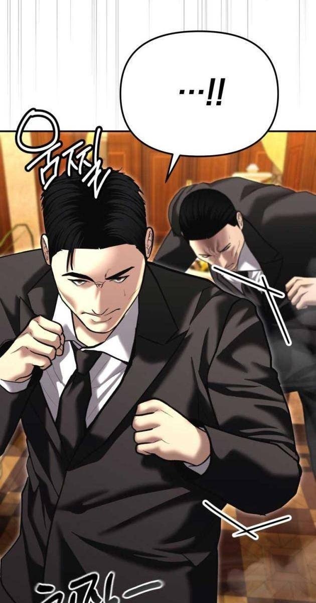 Cảnh Sát Bất Bại - Page 31