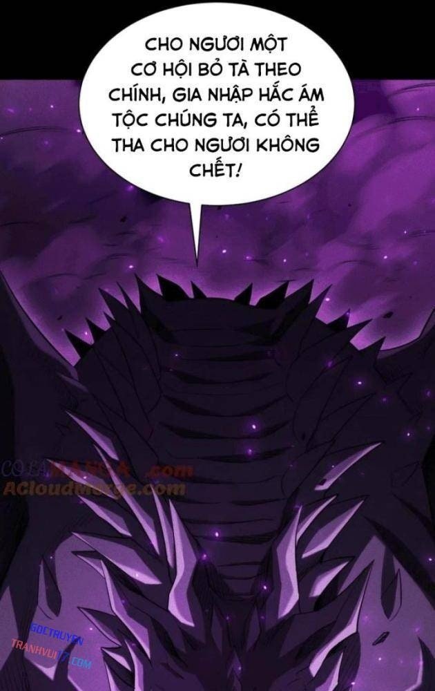 Võng Du: Afk Trăm Vạn Năm, Ta Thức Tỉnh Thành Thần - Page 64