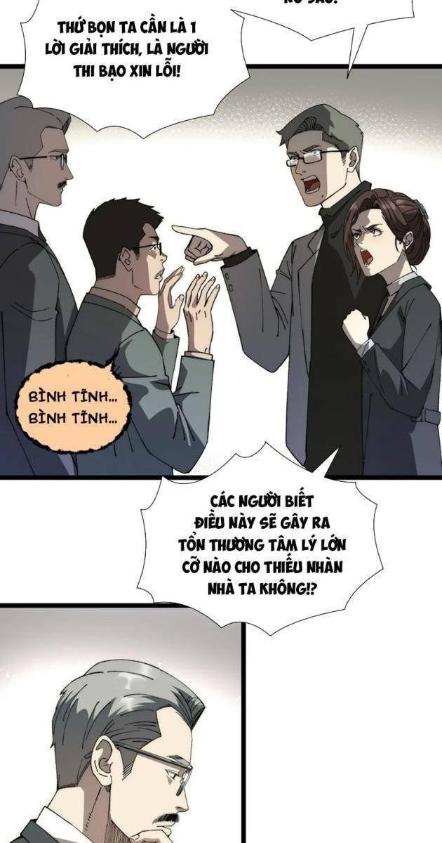 Bách Thú Chi Vương - Page 27