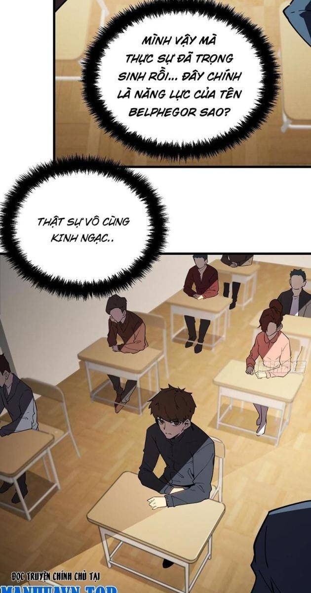 Toàn Chức Giác Tỉnh - Page 5