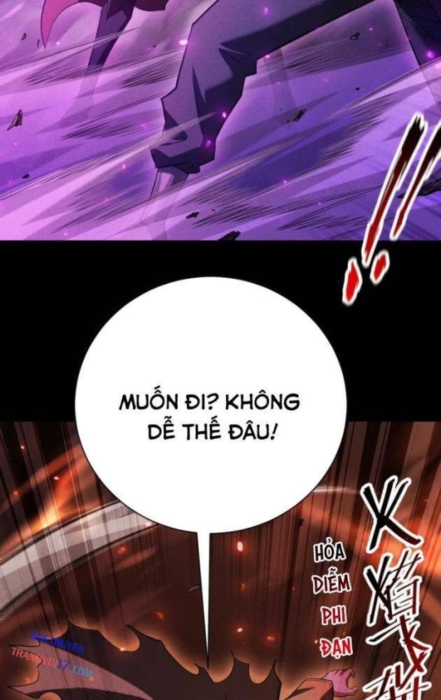 Võng Du: Afk Trăm Vạn Năm, Ta Thức Tỉnh Thành Thần - Page 6