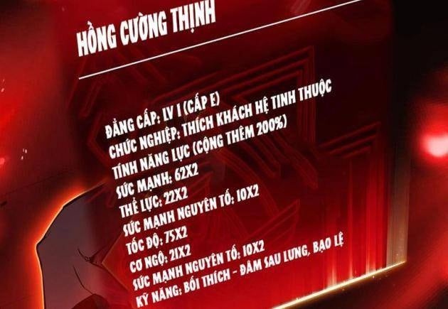Toàn Chức Giác Tỉnh - Page 18