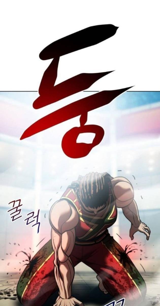 Đấu Trường Chiến Đấu - Page 88