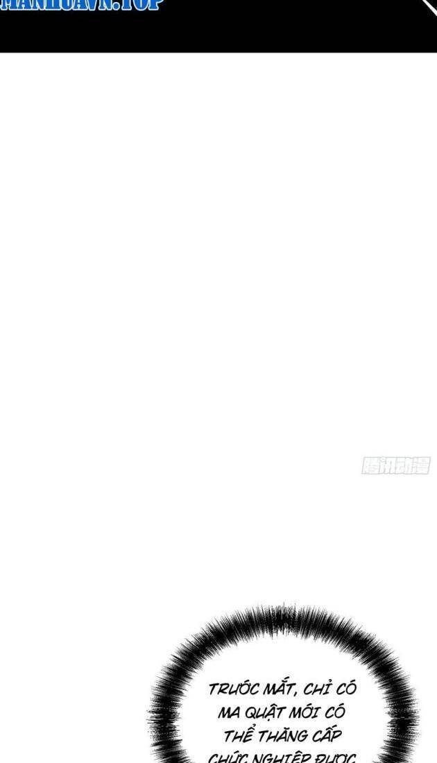 Toàn Chức Giác Tỉnh - Page 32