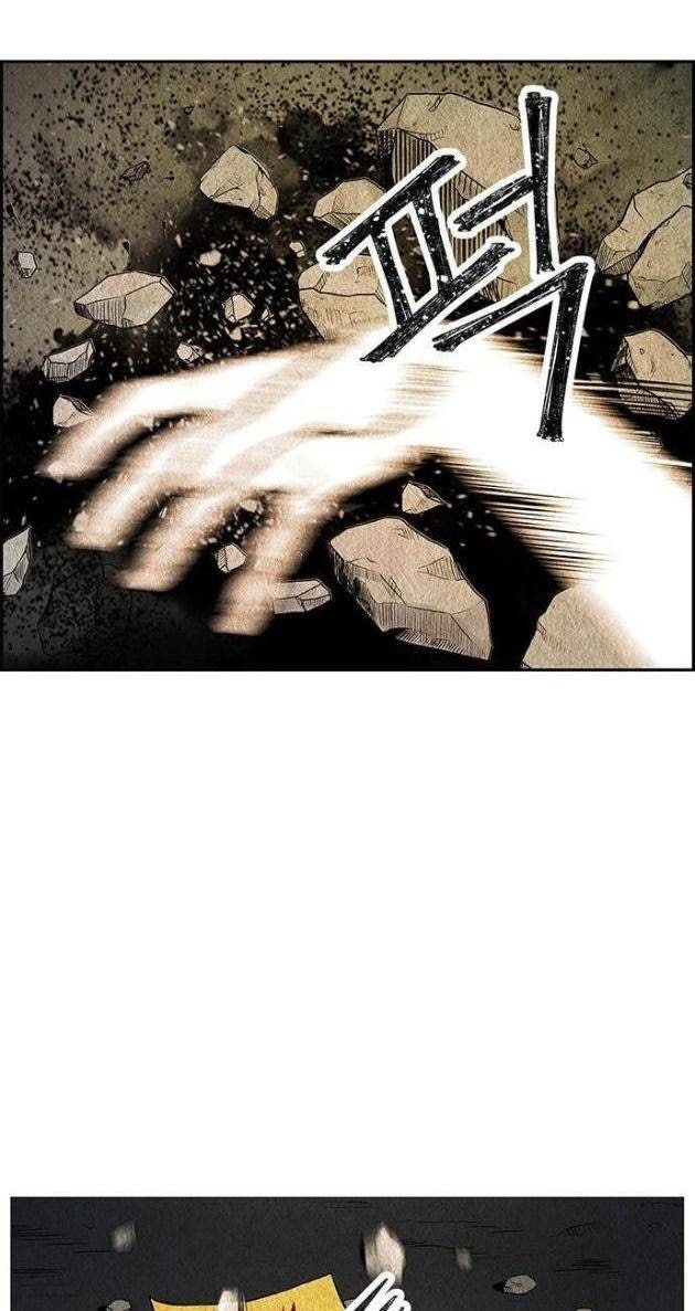 Cửa Hàng Đồ Cổ Tương Lai - Page 72