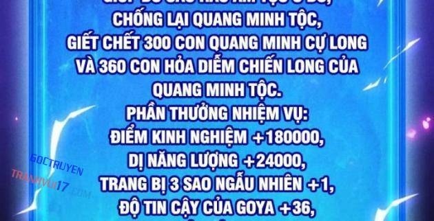 Võng Du: Afk Trăm Vạn Năm, Ta Thức Tỉnh Thành Thần - Page 27