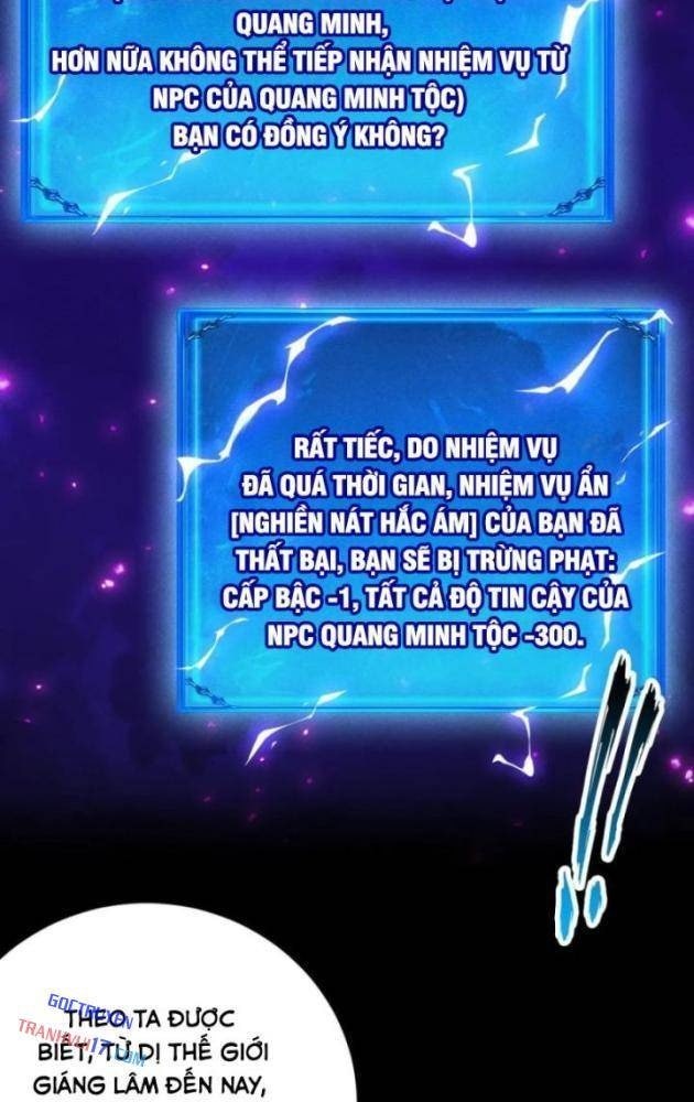 Võng Du: Afk Trăm Vạn Năm, Ta Thức Tỉnh Thành Thần - Page 23