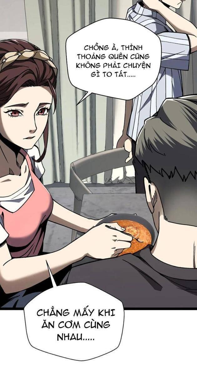 Bách Thú Chi Vương - Page 11
