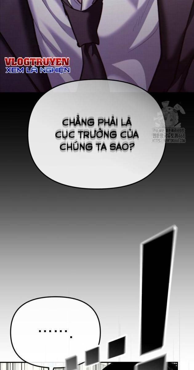 Cảnh Sát Bất Bại - Page 2