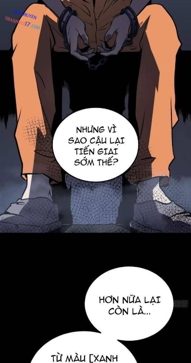 Toàn Chức Giác Tỉnh - Page 3