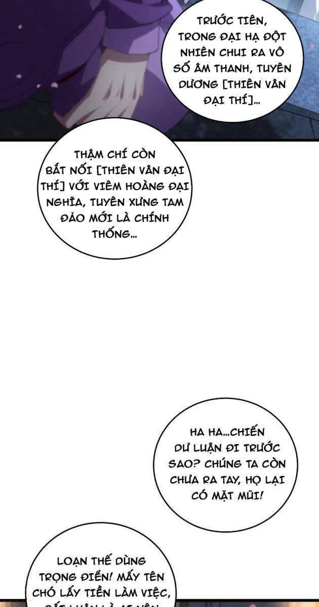 Ta Là Chúa Tể Trùng Độc - Page 69