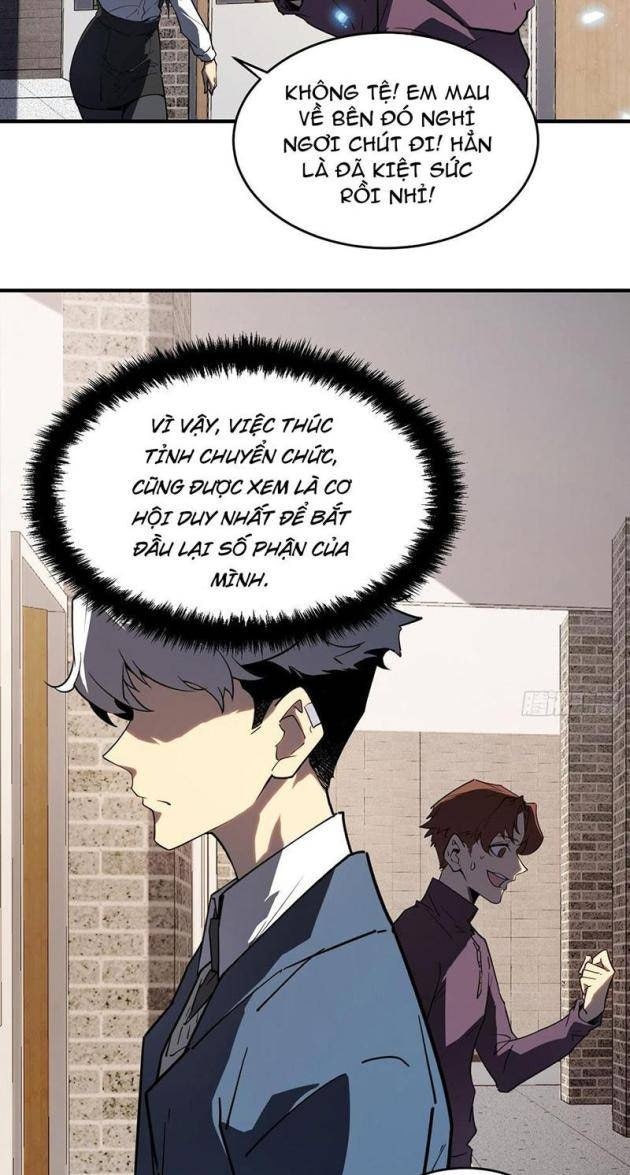 Toàn Chức Giác Tỉnh - Page 54