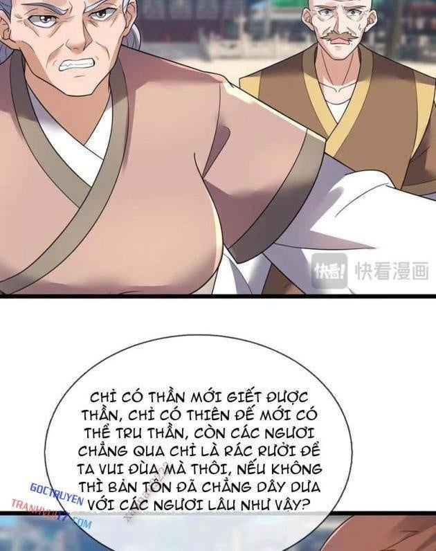 Thu Triệu Vạn Đồ Đệ, Vi Sư Vô Địch Thế Gian - Page 6