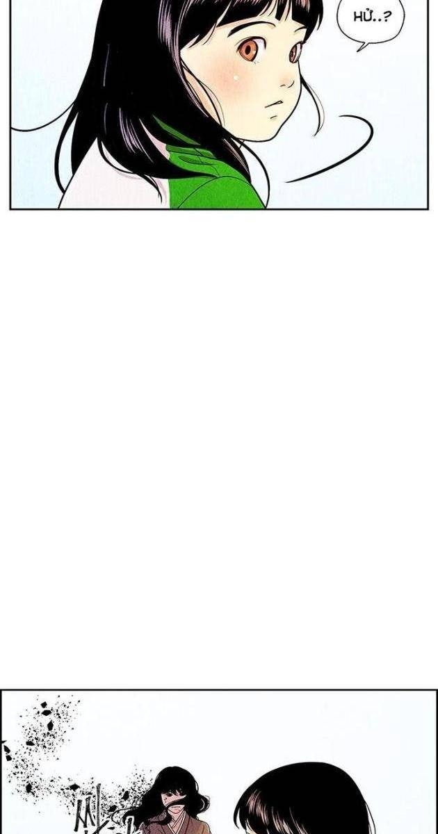 Cửa Hàng Đồ Cổ Tương Lai - Page 157