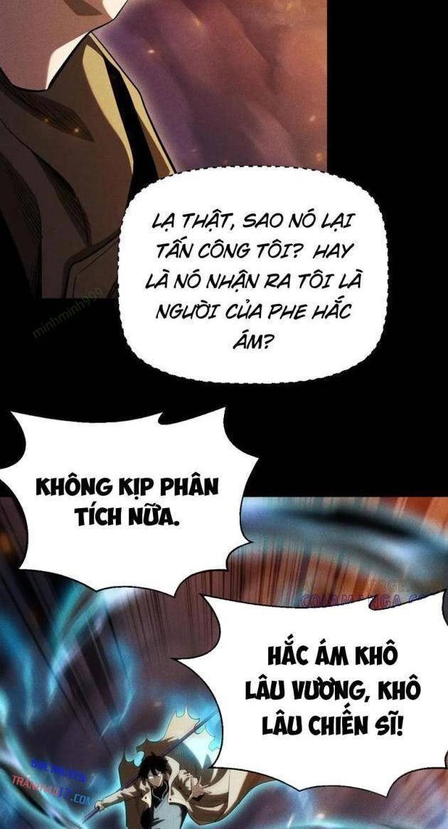 Võng Du: Afk Trăm Vạn Năm, Ta Thức Tỉnh Thành Thần - Page 14