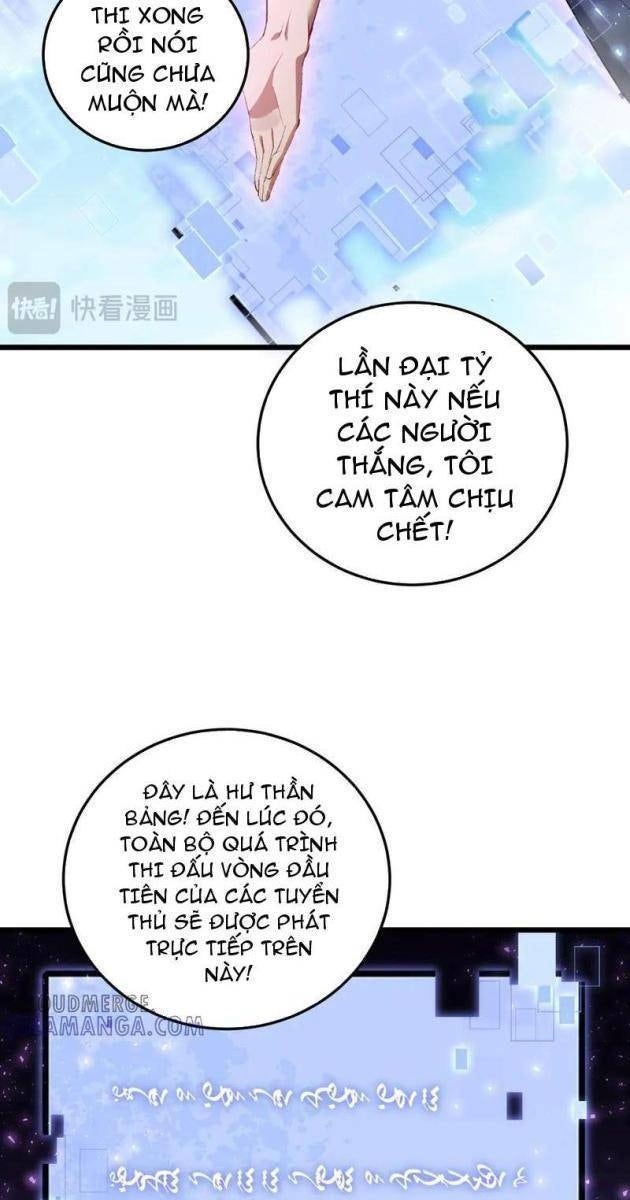 Ta Là Chúa Tể Trùng Độc - Page 7