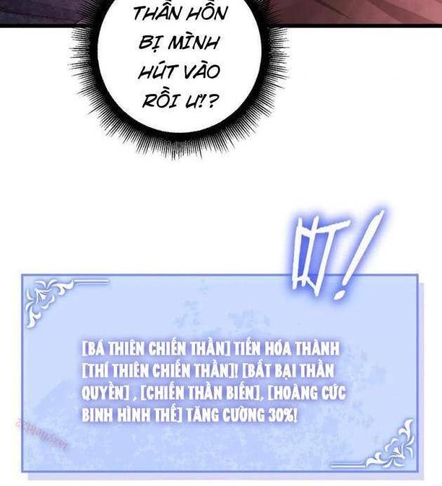 Ta Là Chúa Tể Trùng Độc - Page 54