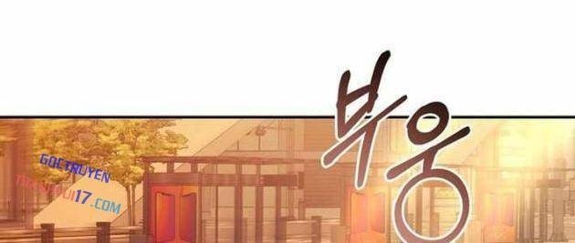 Cuộc Đời Mới Của Con Nghiện Game - Page 102