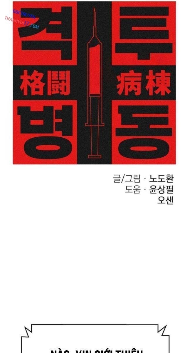 Đấu Trường Chiến Đấu - Page 83