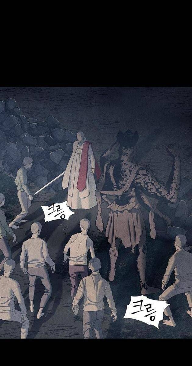 Cửa Hàng Đồ Cổ Tương Lai - Page 47