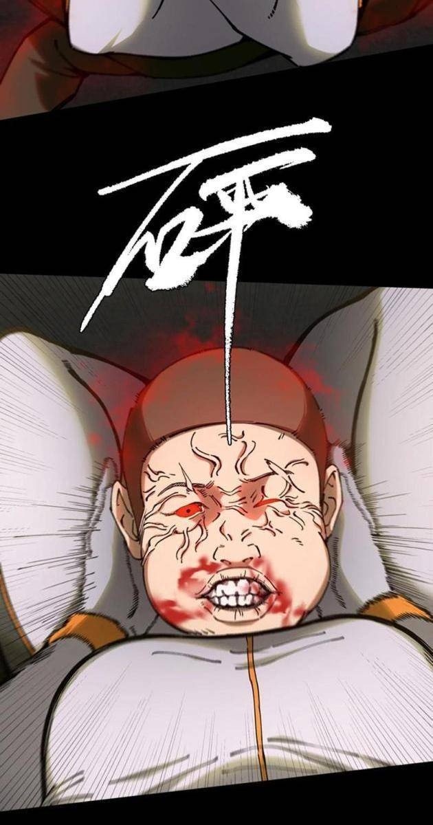 Bách Thú Chi Vương - Page 37