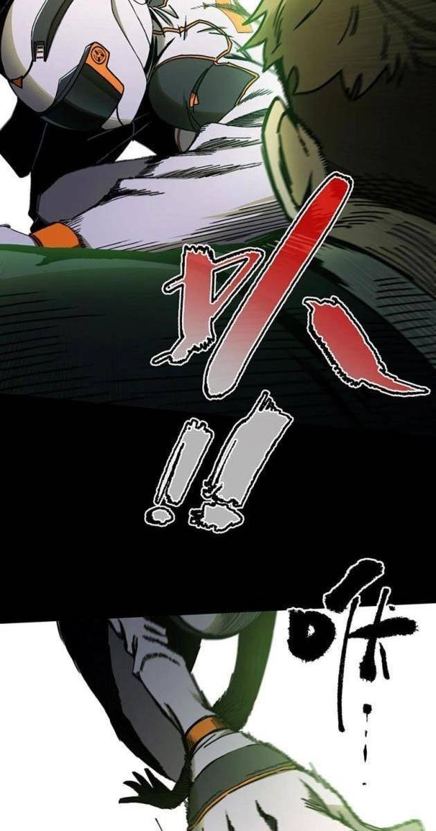 Bách Thú Chi Vương - Page 77
