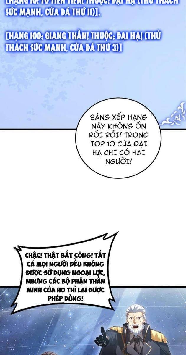 Ta Là Chúa Tể Trùng Độc - Page 37