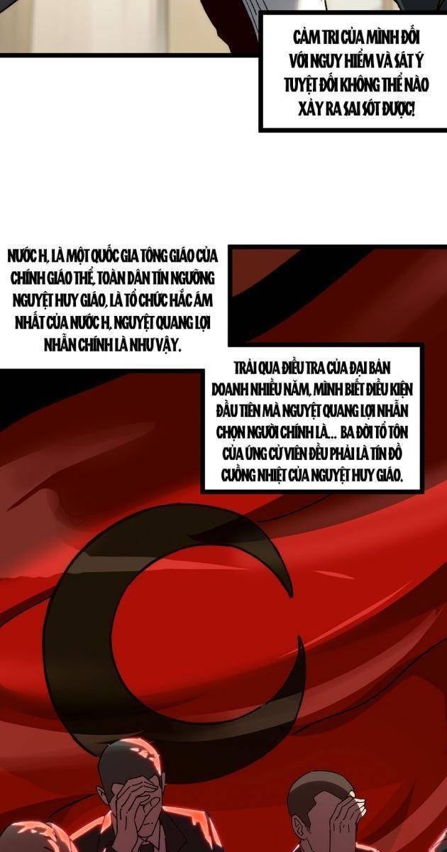 Bách Thú Chi Vương - Page 5