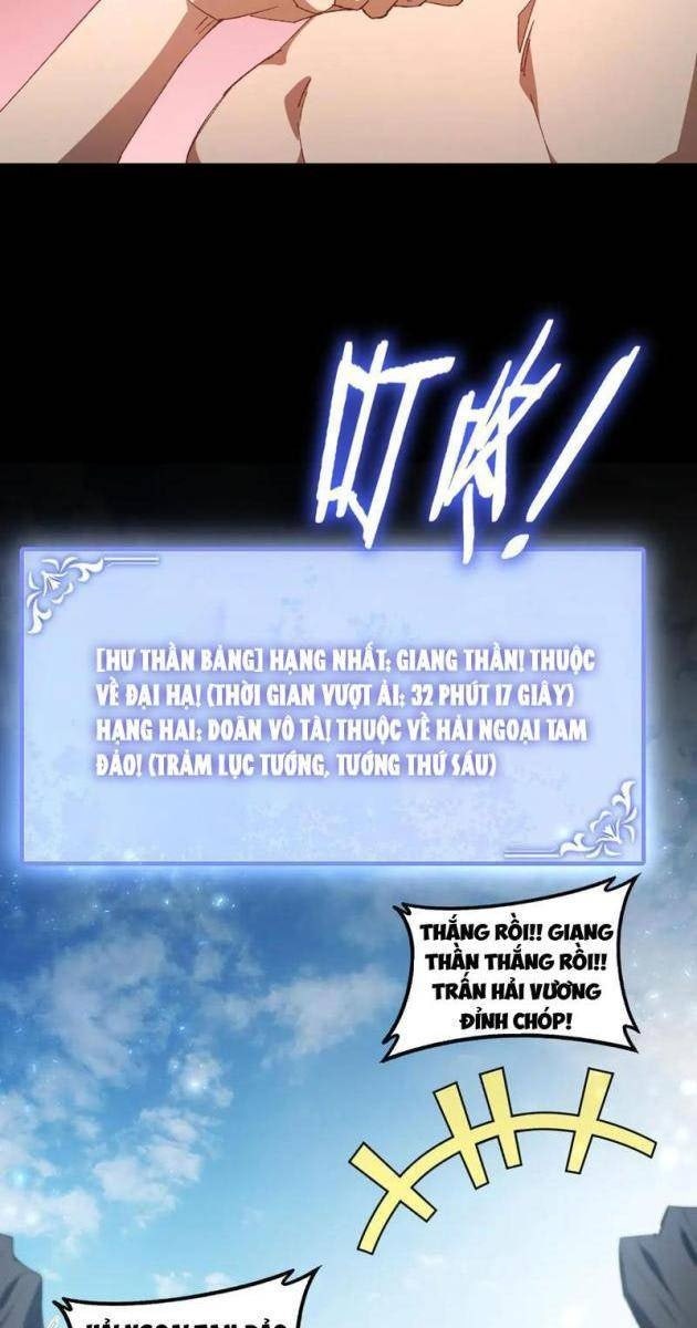 Ta Là Chúa Tể Trùng Độc - Page 57