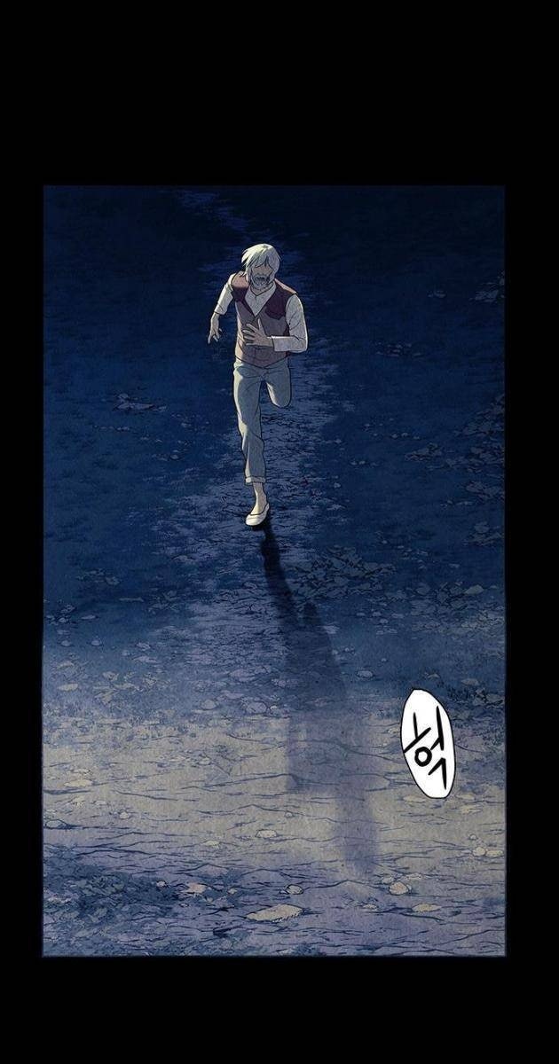 Cửa Hàng Đồ Cổ Tương Lai - Page 63