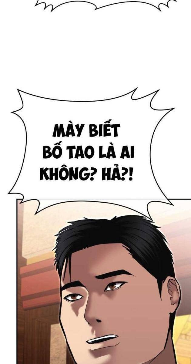 Cảnh Sát Bất Bại - Page 12