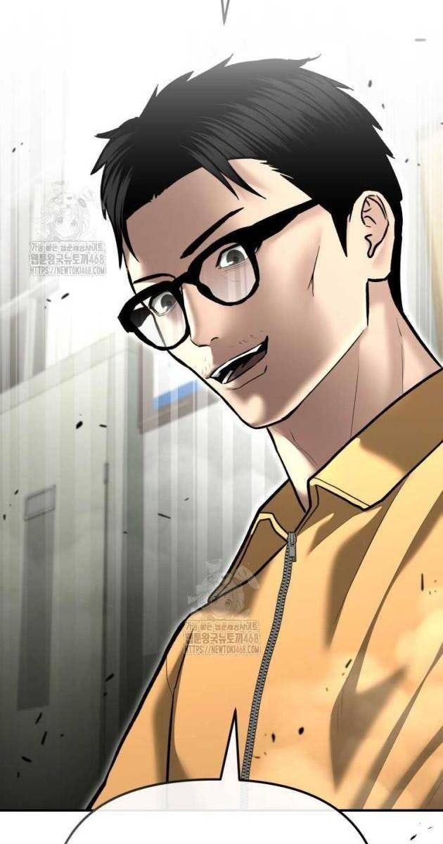 Cảnh Sát Bất Bại - Page 31