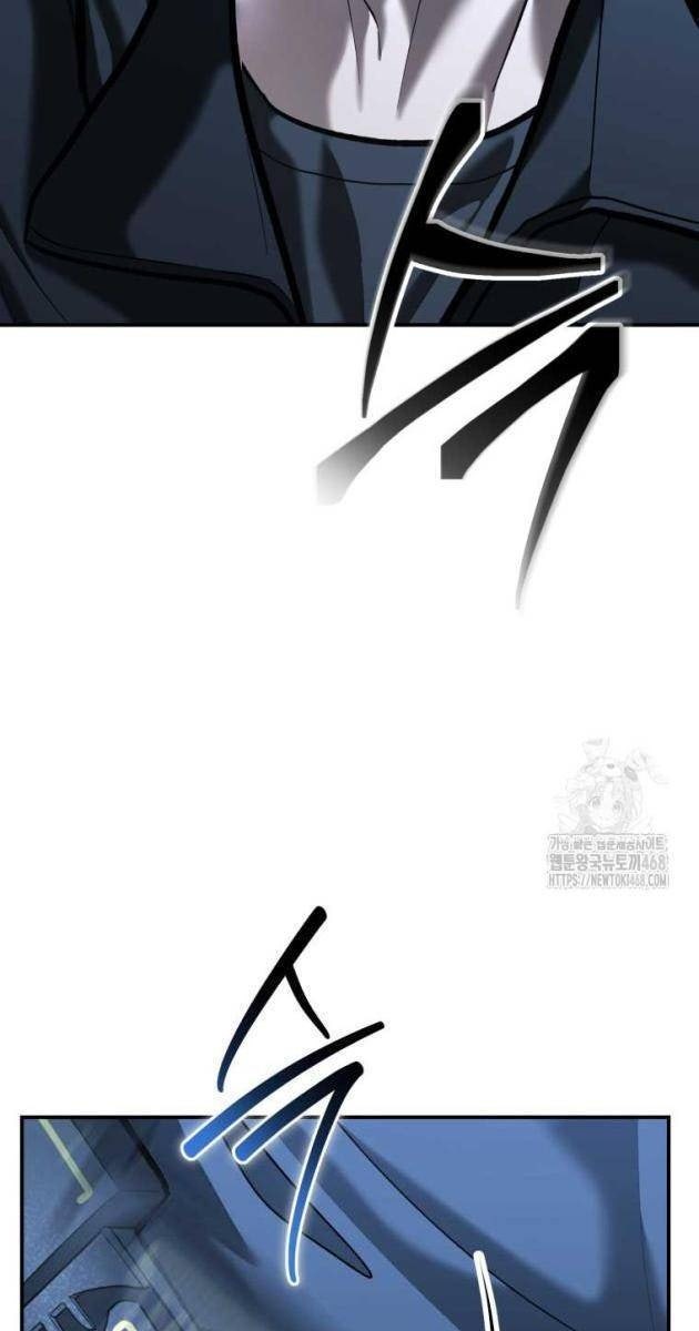 Cảnh Sát Bất Bại - Page 80
